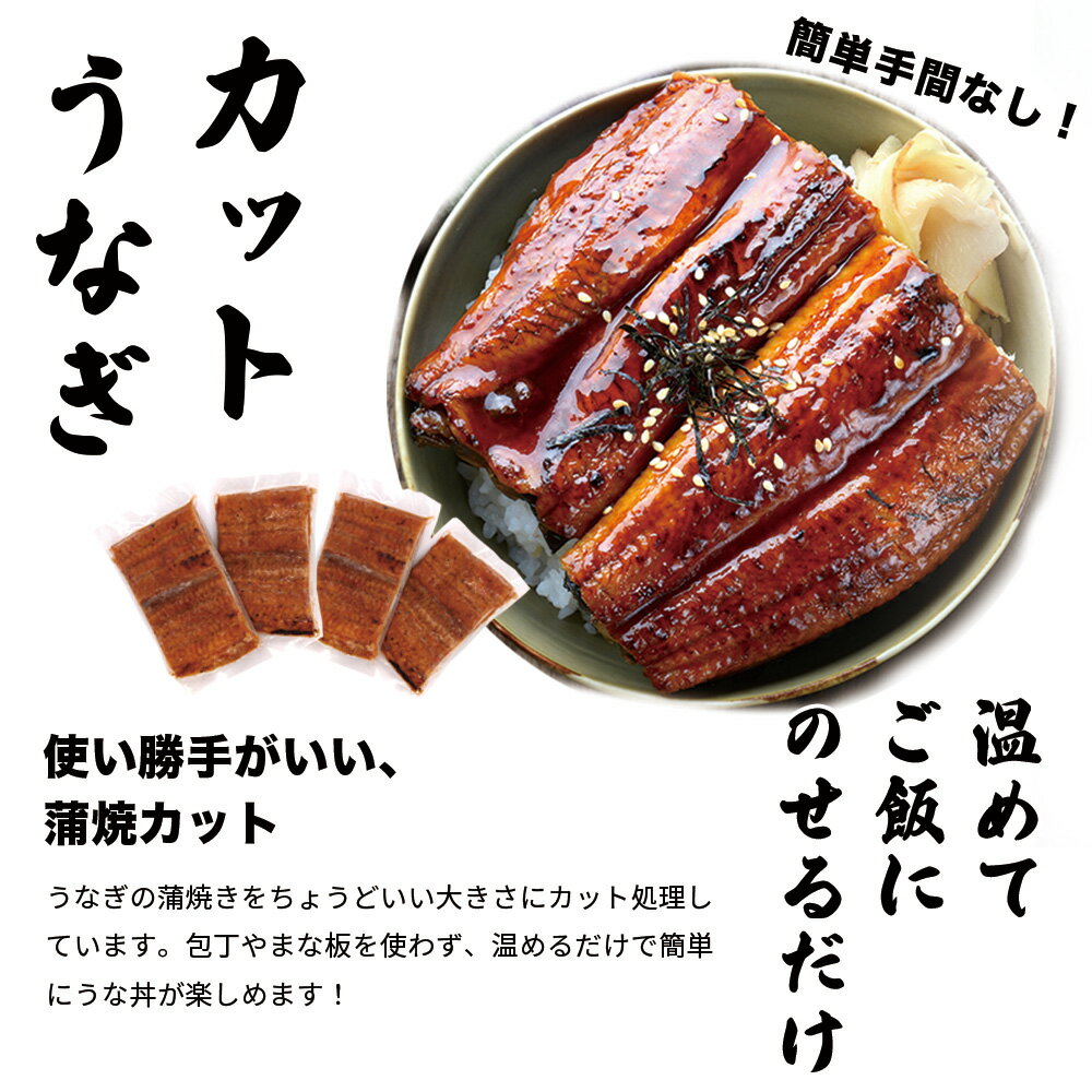 うなぎ ギフト うなぎの蒲焼き (半身 約1kg) 愛知県三河一色産【うなぎ専門店小林商店】タレ付 備長炭 本格炭火焼き 贈答品 ご自宅用 敬老の日 ギフト うなぎ 鰻丼 ひつまぶし お祝い 土用丑の日 国産 ウナギ 蒲焼き 鰻 蒲焼 送料無料※沖縄・北海道・離島は除く