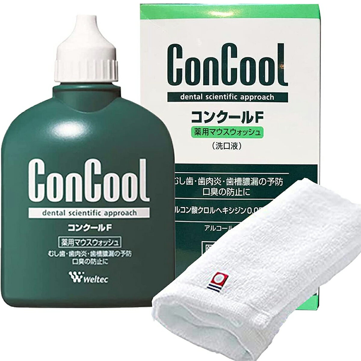 ウェルテック コンクールF 100ml×2個セット 今治タオル付 Weltec デンタルケア ムシ歯の発生および進行の予防 歯肉炎の予防 歯槽膿漏の予防 口臭の防止【送料無料】