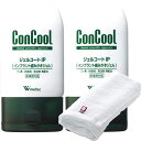 ウェルテック コンクール ジェルコートIP90g Weltec デンタルケア 虫歯予防 歯周炎予防 歯肉炎予防 口臭の防止 口内浄化 歯を白くする インプラント...