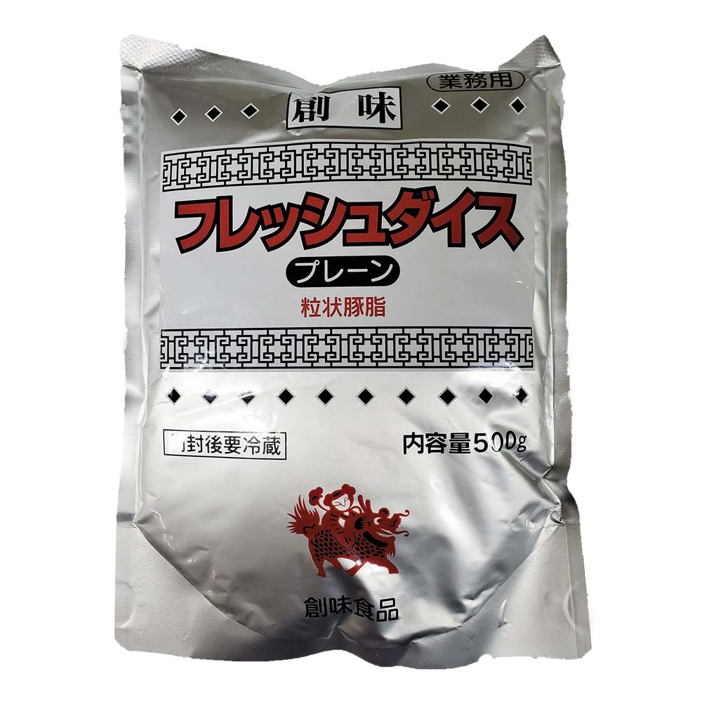 ラーメンスープランキング1位獲得! フレッシュダイス 創味 プレーン 500g 業務用 豚背油 スープ 炒め物 隠し味 ラーメン 餃子 中華スープ 調味料 チャーハン 中華料理 調味料 こってり フレッシュダイス ネコポス ゆうパケットのサムネイル