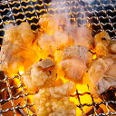 国産 牛ホルモン 200g 小分け 小腸 上質な脂の甘みたっぷり プリプリ食感 とろける味わい もつ鍋 ホルモン焼き 焼肉 バーベキュー BBQ 牛肉 肉 国産...