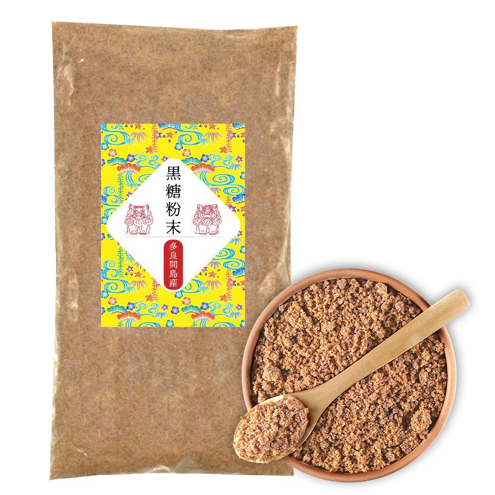 楽天BAYU STORE黒糖粉末 900g （300g×3pc） 沖縄県 多良間島産 黒糖 着色料 保存料不使用 無添加 さとうきび100％ 純黒糖 粉末 粉 黒砂糖 ブラウンシュガー 国産 黒糖 粉黒糖 粉 黒糖 粉末 パウダー ミネラル お菓子 料理 飲料 黒糖コーヒー 送料無料※北海道、沖縄を除く