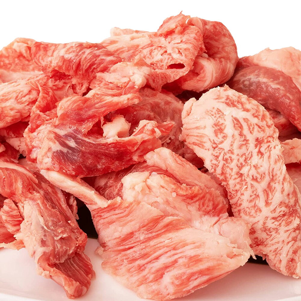 牛すじ 900g (300g×3パック) 黒毛和牛 ・ 国産牛 【旨味たっぷり 煮込むと柔らか】 牛スジ肉 煮込み 小分け 真空パック すじ煮込み カレー シチュー おでん 土手煮 キャンプ 黒毛和牛 国産牛すじ 冷凍 送料無料 ※北海道・沖縄・離島を除く