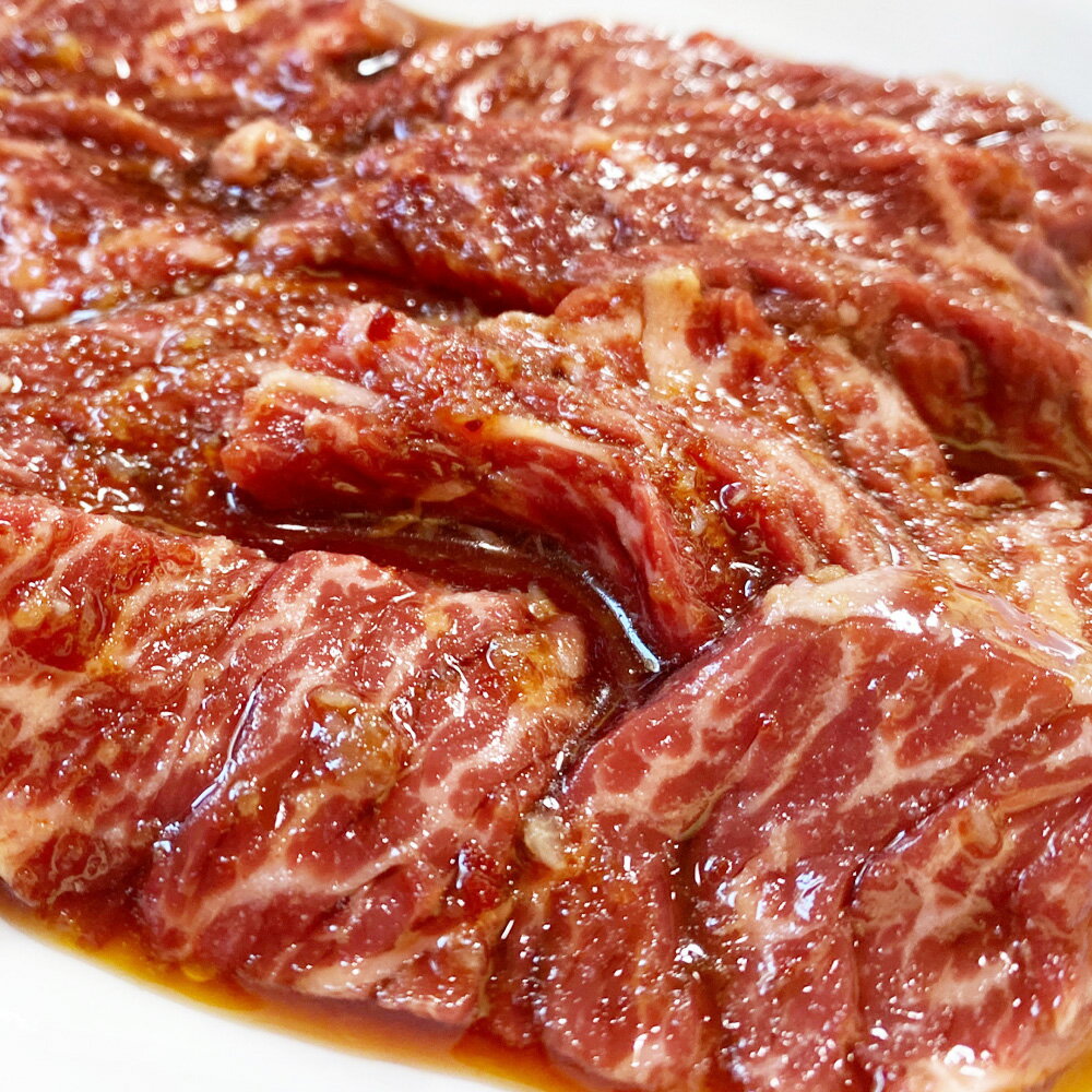 肉 ハラミ 焼き肉 バーベキュー タレ漬け 500g 業務用 【育ち盛りの子どもも大満足】大容量 ハラミ 秘伝の特製タレ漬け ホルモン 赤身 ハラミ 肉 焼肉 焼き肉 牛ハラミ 食品 お肉 牛肉 ハラミ …