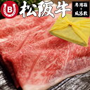 但馬牛カルビ焼肉 (9344102) [キャンセル・変更・返品不可][代引不可][同梱不可][ラッピング不可][海外発送不可]