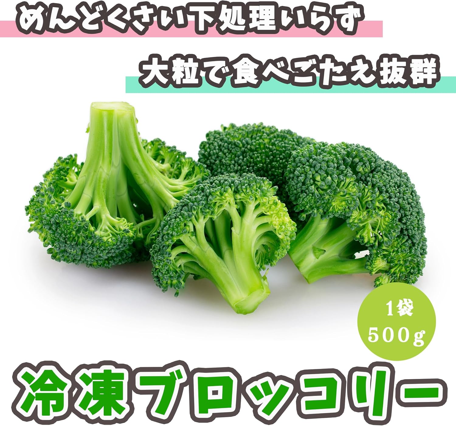 �֥��å��꡼ ���� ��̳�� ���֥��å��꡼��󥭥�1�̳������� 1.5kg(500g��3��) ������ �������ɥ�/����ɻ� ���٤䤹�����åȤ��� �֥��å��꡼ ��� ������� ����֥��å��꡼ �ޤȤ��㤤 ������ �������å� ���࿩�� ����̵�� ���̳�ƻ�����졦Υ������