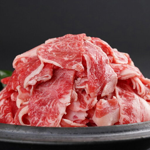 黒毛和牛 切り落とし 1kg (250g×4p) 牛肉 小分け 大容量 すき焼き 煮物 牛丼 炒め物 焼肉 和牛 牛切り落とし肉 すき焼き肉 黒毛和牛切り落とし 送料無料 ※一部地域を除く 黒毛和牛 切り落とし 1kg (250g×4p) 牛肉 小分け 大容量 すき焼き 煮物 牛丼 炒め物 焼肉 和牛 牛切り落とし肉 すき焼き肉 黒毛和牛切り落とし 送料無料 ※一部地域を除く