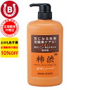 6本セット 10%OFF アズマ商事 旅美人 柿渋ボディソープ 850ml アズマ商事 加齢臭 体臭 ボディソープ 旅美人 柿渋シリーズ アズマ商事体臭 アズマ商事柿渋 体臭石けん 加齢臭対策 男性 女性 ボディソープ 石鹸 足の臭い 柿渋ボディソープ 臭い対策 体臭ケア 父の日 送料無料