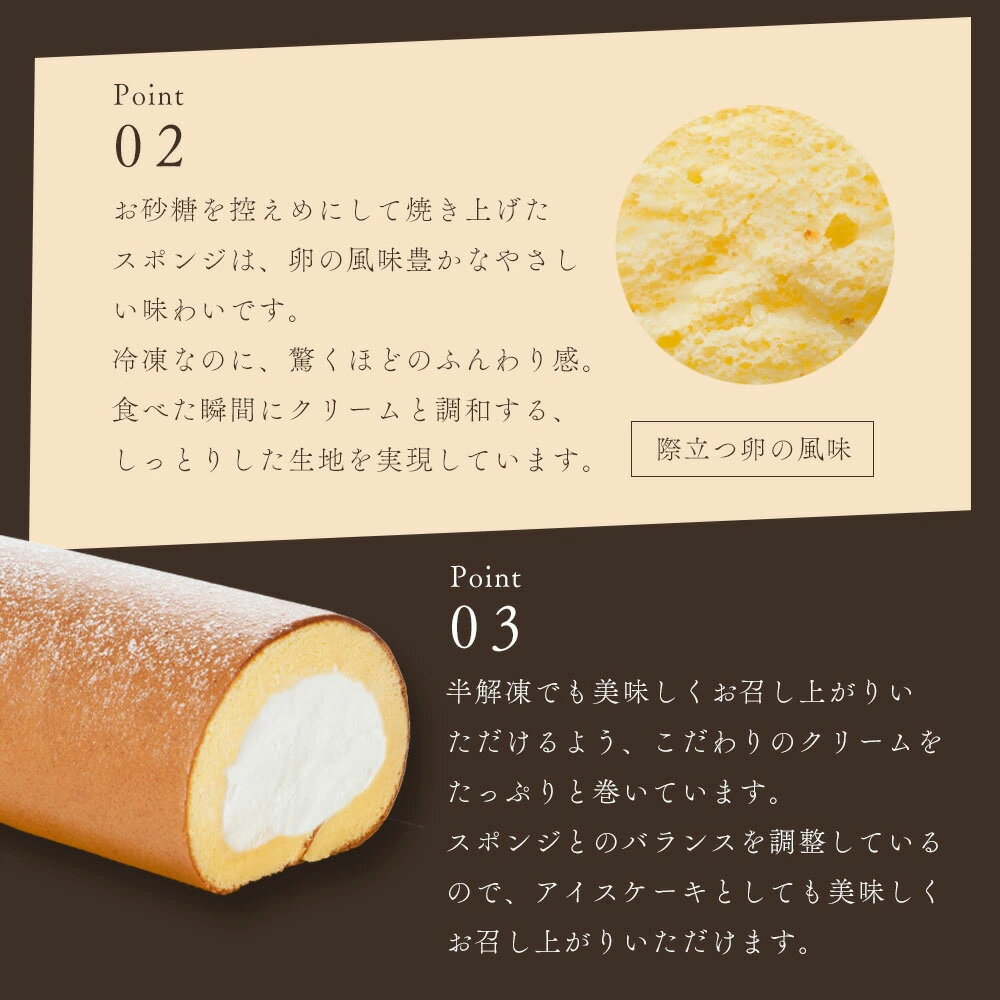 �����륱���� 2�� ���å� �Х�󥿥���ǡ� 2026 �����륱���� ���� �ڥץ졼�� & �ե롼�� ��16cm ���ꥹ�ޥ� ��­���������åȡ� ���ꥹ�ޥ������� ���� �ե롼�ĥ����� �ѡ��ƥ��� �������� ���å� �ǥ����� ���� �����륱���� ���ॱ���� ����̵�� ����ʬ�ϰ�����