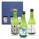 日本酒 飲み比べ 純米吟醸 300ml×3本\今だけおつまみ付き/ 玉乃光 吉兆 小鼓 飲み比べセット 純米吟醸酒 日本酒 酒 家飲み 飲み比べ セット 3種 ...