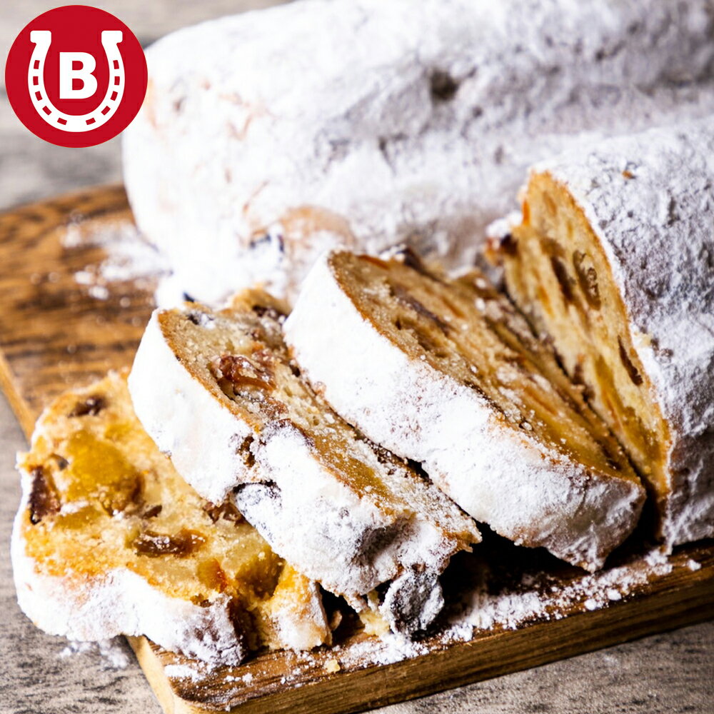 シュトーレン クリスマス 2024【しっとり美味しい たっぷりドライフルーツのシュトーレン】パティスリー エイバヤシ パーティー X'mas 洋菓子 焼き菓子 プレミアム シュトレーン クリスマス パン ドライフルーツ シュトレン マジパン お歳暮 送料無料 ※一部地域を除く