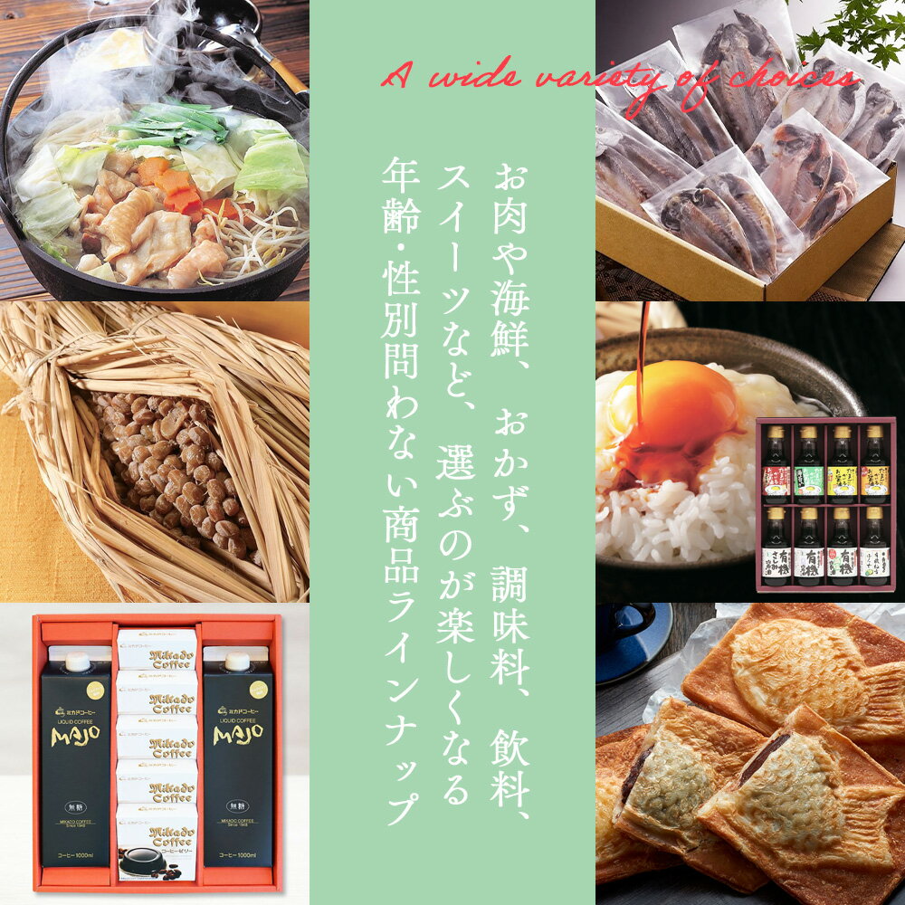 �����������ե� ���� ����� 5000�� ��30���Ǻ� ������ �ں� �������� �²ۻ� �βۻ� ���� ���� ���� Ĵ̣�� ���ʤ����Υ����������ե� ��ˤ� ��� ���ˤ� £�� ���֤� �ץ쥼��� ������ ����� ����� ���渵 ������ ��Ϸ���� ���ե� ����̵�� �ͥ��ݥ�