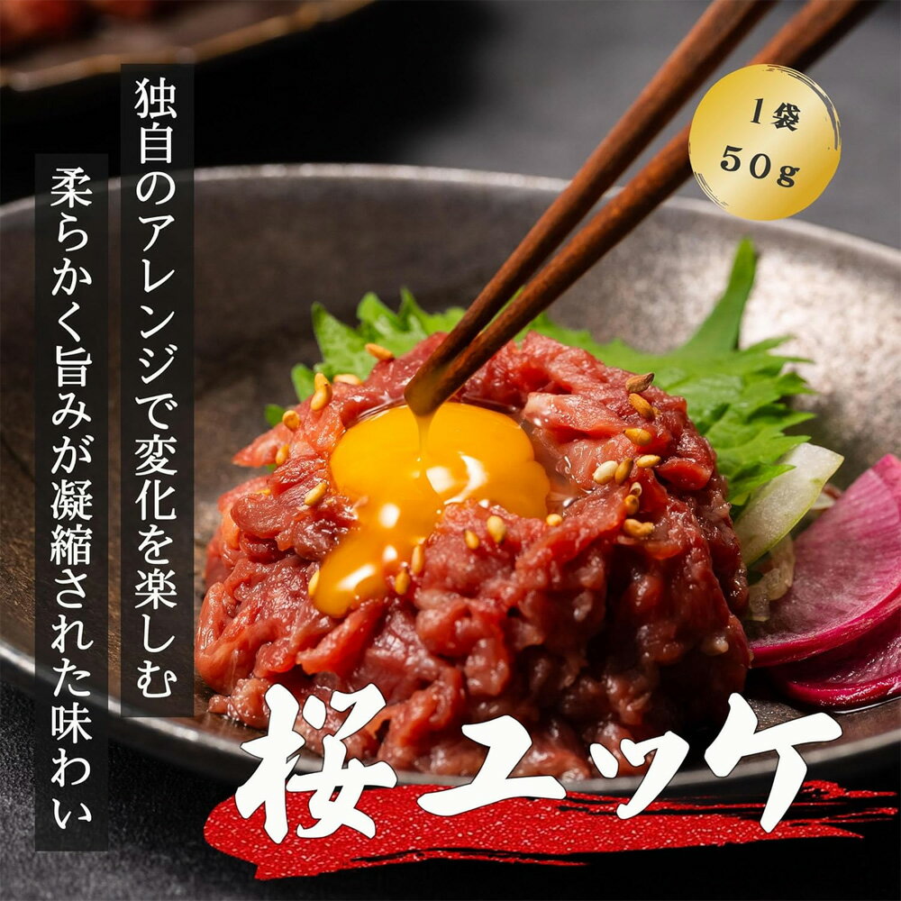 �ϻɤ� 4�� �����碌 200g�� �ֿ� ����С� ���ߤ� ��å� �۳�50g �֥��å� ������ ���������碌 ������� ����å� ��ȥ� ��лɤ� ������ ���� �ϻɤ��ֿ� �ϻɤ���å� ���� �إ륷�� ���� ���� ����̵�� �������ϰ�����