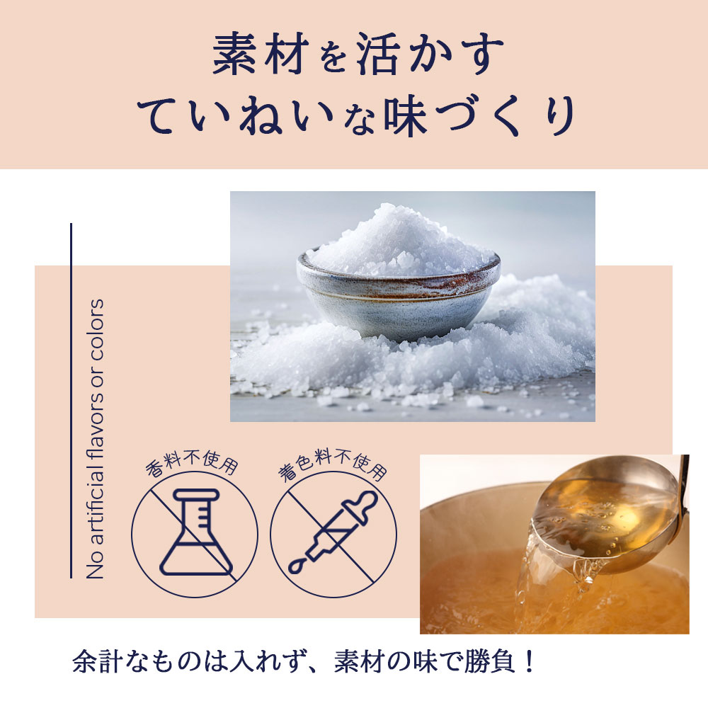 �������� 2�ޥ��å� 120g �� ��ʬ��� ������α��ߺ��ۤ����ξ��ʤʻ�̣ ������ Ǯ����к� �Ƥα�ʬ��� �֤䤫�ʱ��� ���� �����ǥ� �񻺱����� ����̵�� �ͥ��ݥ�