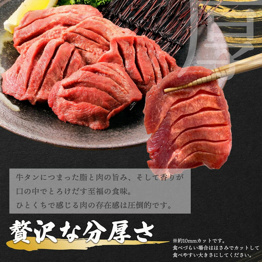 ���ڤ� �����󥹥饤�� 500g �ڤ������� ��̣ ���� ���� BBQ �Ƥ��� ̣�դ��� ������ ���� �� ���� ������ ���ڤ������ ���� ���� ����̵�� �������ϰ�����