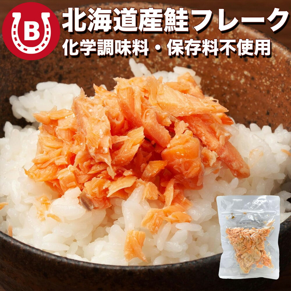 ̳ƻ ե졼 450g (150g3) ƤۤڲĴ̣ ¸Իѡ۾ʬ ե졼  ѥ  ʤ ...