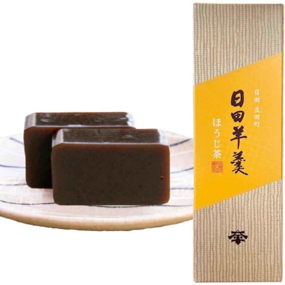 日田醤油 羊羹 320g ( ほうじ茶 ) 内祝い ギフト 2025 天皇献上の栄誉を賜る 創業170年 江戸時代からの..