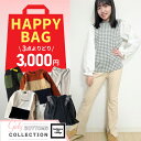 【HAPPY BAG】【クーポン利用で3点よりどり3000円】ストレッチ フレアパンツ キッズ 女の子 スリット入り ポケットなし セミフレアパンツ ニットツイルパンツ ジュニア ロングパンツ 長ズボン 冬 おしゃれ かわいい 小学生 110 120 130 140 150 160 170 どっちも前