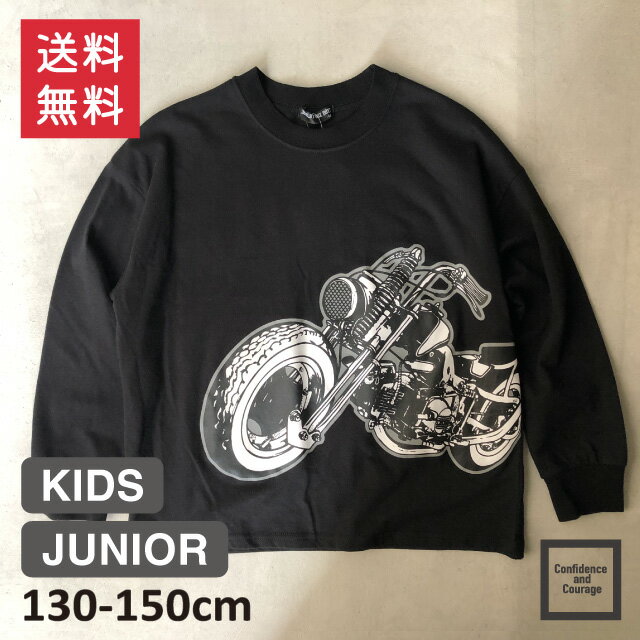  長袖Tシャツ キッズ 男の子 綿 コットン 子供 オーバーサイズ ロンT キッズ Tシャツ 長袖 綿 男の子 ビッグシルエット 兄弟 お揃い おしゃれ 子供服 光る リフレクター バイク ロゴプリント 小学生 中学生 130 140 150