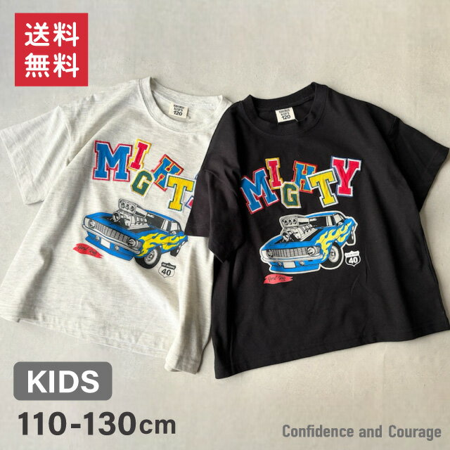 キッズ 半袖シャツ カラフルロゴアップリケ車モチーフTシャツ 男の子 春夏 おしゃれ かっこいい 人気 韓国 子供服 子ども服 小学生 110 120 130