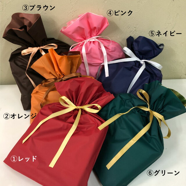 ギフトラッピング プレゼント お祝い 贈り物 誕生日