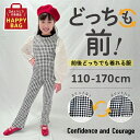 【HAPPY BAG】【クーポン利用で3点よりどり3000円】ストレッチ フレアパンツ キッズ 女の子 スリット入り ポケットなし セミフレアパンツ ジュニア ガールズ ロング丈 長ズボン 冬 かわいい 千鳥格子ジャガード 小学生 中学生 110 120 130 140 150 160 170 どっちも前