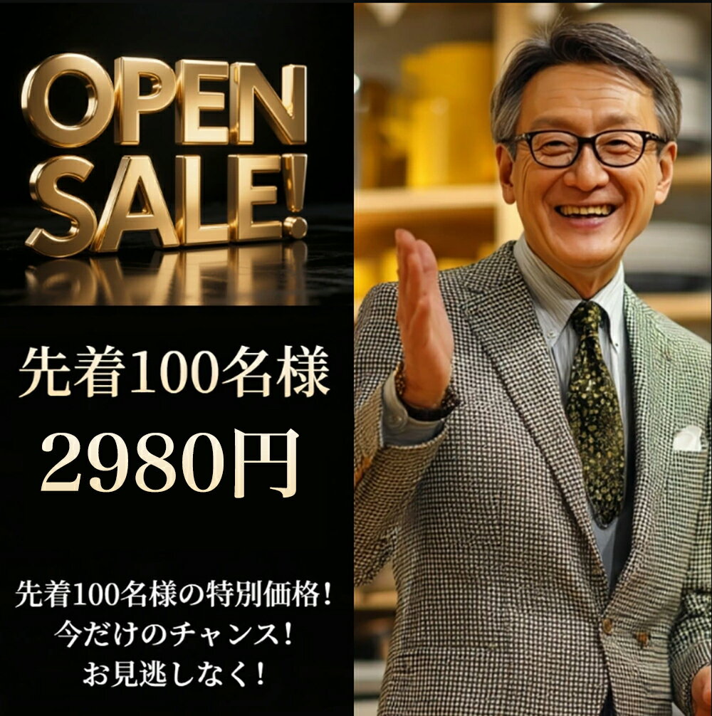 【2980~円】抱き枕 ふわふわ安眠 妊婦 授乳 特大枕 枕 安眠 快眠 クッション 洗え...