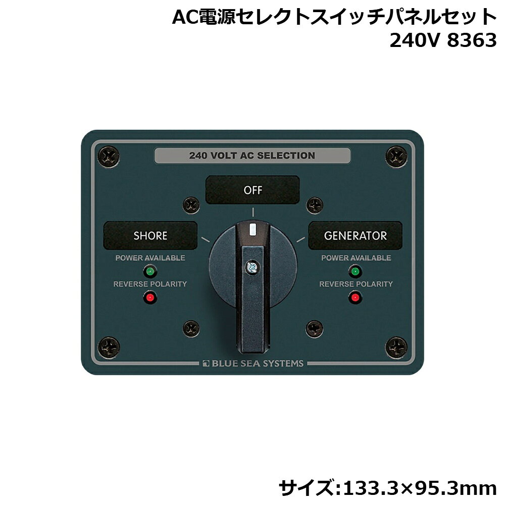 ■サイズ：133.3×95.3mm