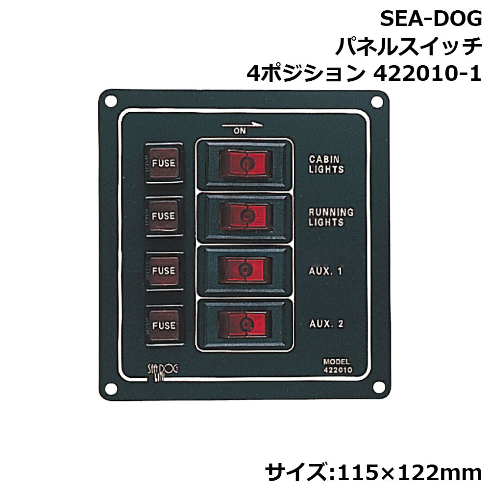■パネルサイズ：幅115mm■高さ：122mm●アルミパネルにイルミネーションスイッチが装備されています。●パネル会計最大10Aまで使用可。ガラス管ヒューズ付属。8個(3A×2、5A×4、10A×2)●20種のラベル付属