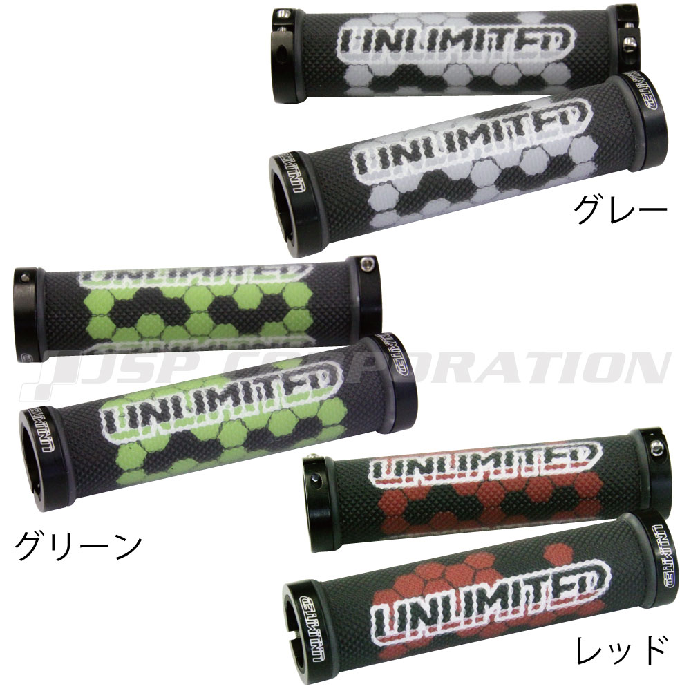 ■カラー：グリーン、レッド、グレー■対応：社外ハンドルバー（バー径：22.4mm）■サイズ：130×29mm■ロックリング：ブラック(カラーはお選びいただけません)■付属：プラスチックエンド●握りやすいをコンセプトにグリップ内部にハニカムパターンとロゴをあしらい、クッション性を確保しつつ滑りにくいダイヤパターンでスタイリッシュかつ高いグリップ力を実現しました。●ロック部はアルミ形成でグリップの抜けを防止します。接着剤不要！●別売のオプションカラーグリップリング、エンドキャップを利用することでさらにスタイリッシュにハンドル周りを演出します。