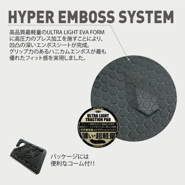 トラクション DESTINATION DS レトロ フィッシュ ブラック デッキパッド デスティ...