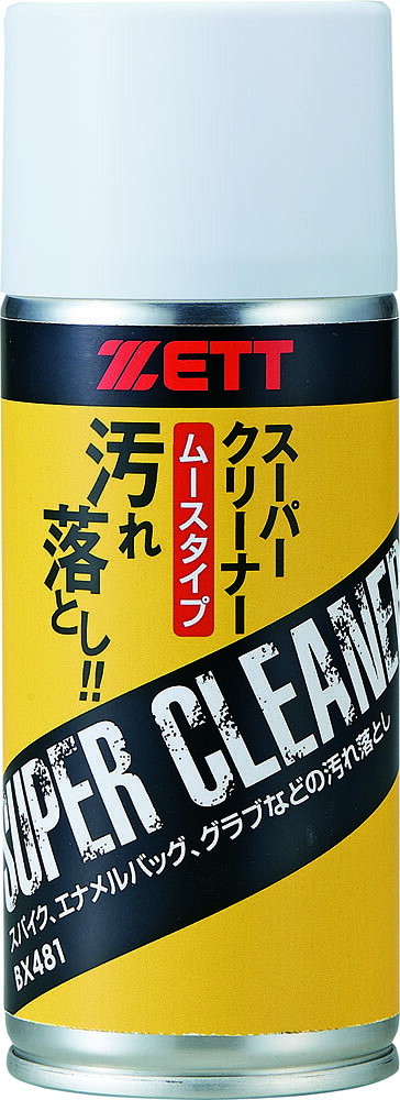 内容量：180mlプロ選手も愛用しているスパイク、エナメルバッグ、ヘルメットやグラブにも使用できるマルチクリーナーです。日本