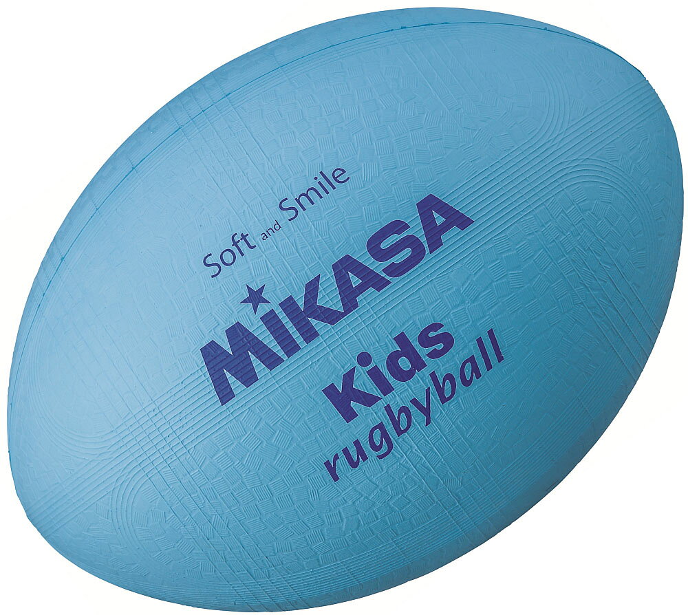 商品本体サイズ：円周約62-64cm商品重量：約185g数量：1個耐候性に優れた特殊配合ゴムを使用。やわらかく、扱いやすい。合成ゴム(ソフトタイプ)日本対象:キッズ・小学生※本製品は、空気が入ってない状態での発送となります。ボール専用ポンプで空気を入れてご使用ください。空気の入れ過ぎにご注意ください。最適圧力はボール本体の空気注入口に記載の圧力表示をご参照ください。MIKASA ミカサ ラグビー 合成ゴム製ボール キッズ用 スマイルラグビー ラージサイズ サックス KFS