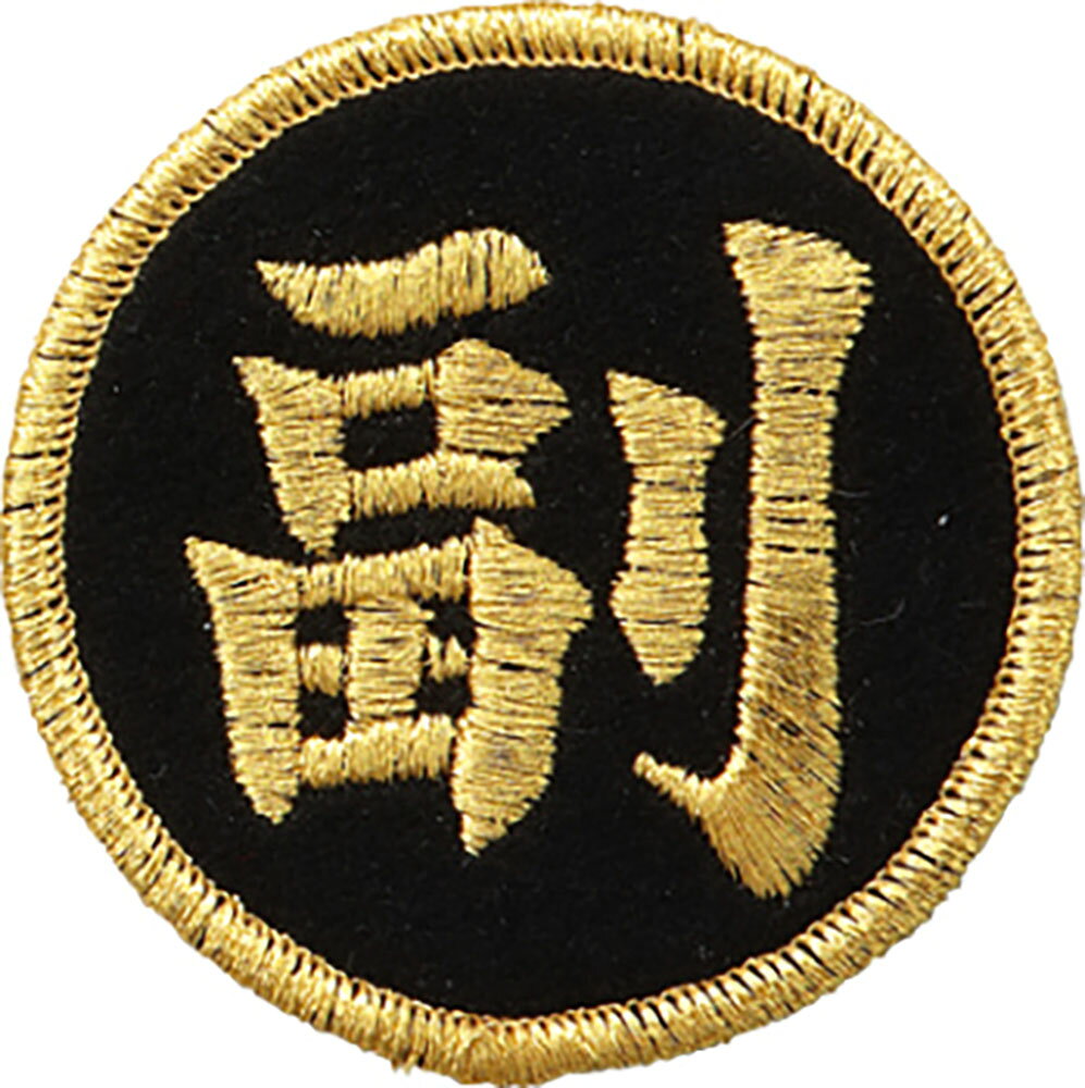 商品本体サイズ：直径約6cm副監督用ワッペンです。レーヨン日本製法:ししゅう公式試合用バレーボール ワッペン 副 副監督ワッペン 刺繍