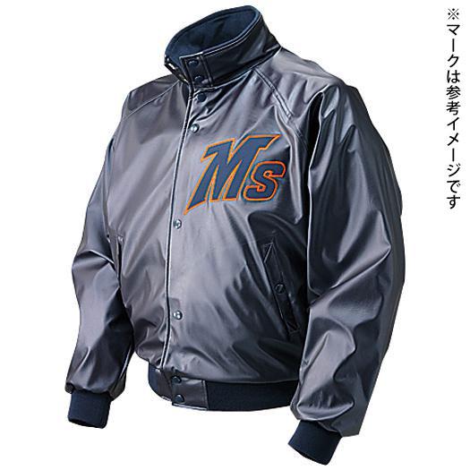 乐天商城 - MIZUNO ミズノ グラウンドコート(野球) ダークネイビー 野球 ベースボール ウエア グラコン グランドコート