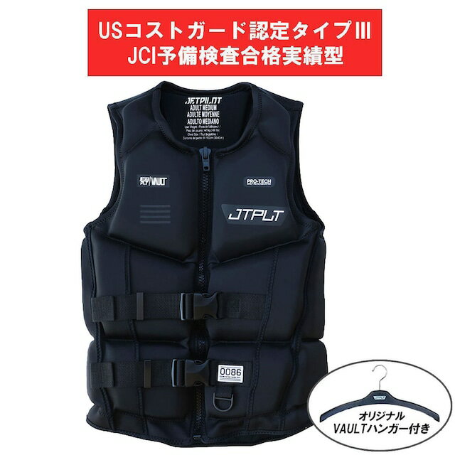 樂天商城 - RX ボルト エコベスト CGA ライフジャケット フロントエントリー ブラック JA25288CGA JETPILOT ジェットパイロット