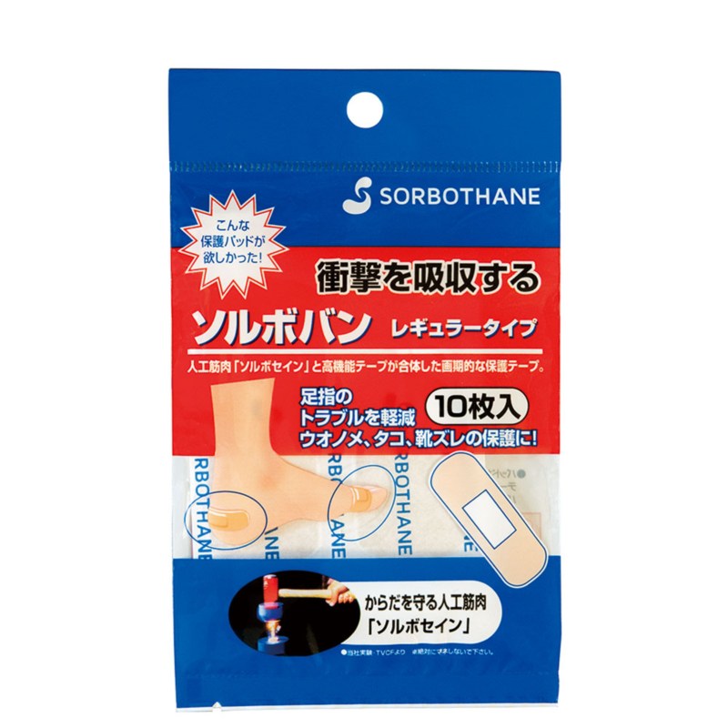 MIZUNO ミズノ 三進興産�