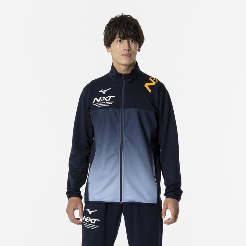 MIZUNO ミズノ N-XT ウォームアップジャケット ドレスネイビー トレーニングウエア