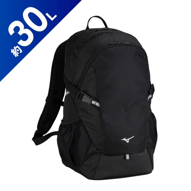 MIZUNO ミズノ PCポケット付きチームバックパック(30L) ブ...(4.0)