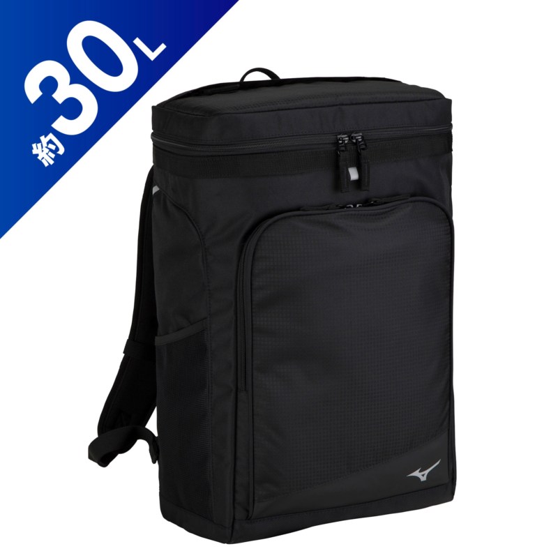 MIZUNO ミズノ チームバックパック PCポケット付き(30L) ブラック バッグ バックパック
