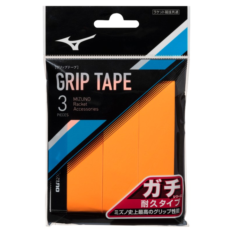乐天商城 - MIZUNO ミズノ ガチグリップ(耐久タイプ／3本入り／ラケットスポーツ) オレンジ テニス アクセサリー グリップテープ