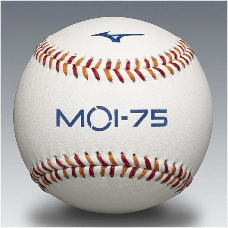 乐天商城 - MIZUNO ミズノ MOI-75 野球 ベースボール トレーニング用品 ピッチング moi75 moi75ボール