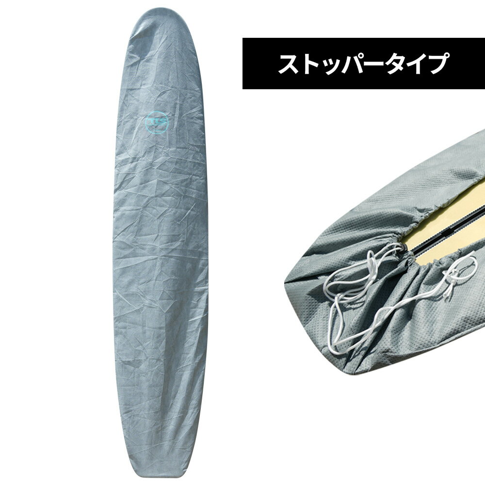 TLS BOARD WRAP LONG STRAP 10ft ボードラップ ストッパータイプ TLS TOOLS ツールス ボードケース サーフィン