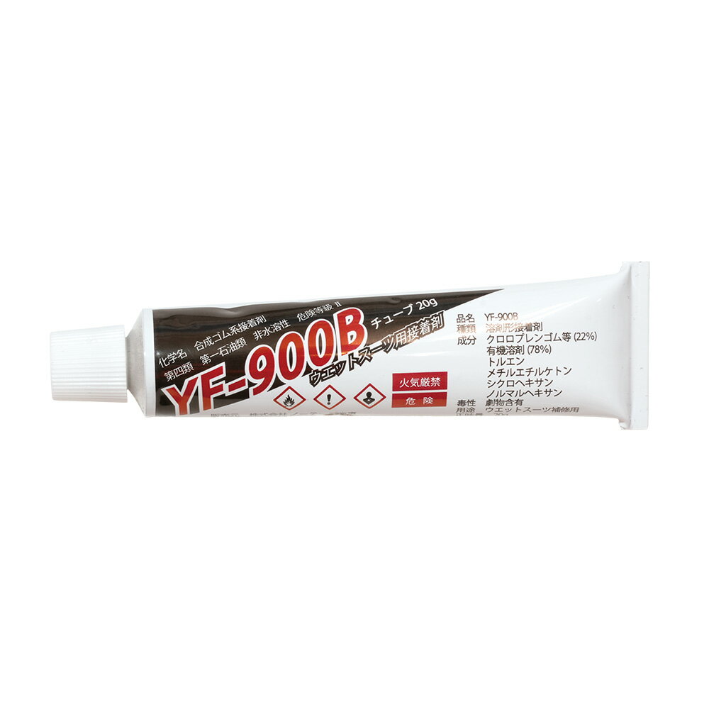 Rakuten - WET BOND YF-900B ウェットボンド メンテナンス/リペア サーフィン