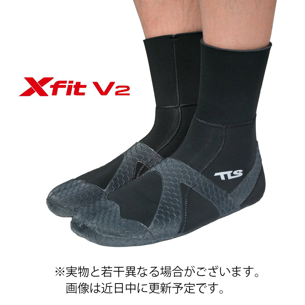 TLS X-FIT V2 SURFBOOTS 5mm サーフブーツ＃