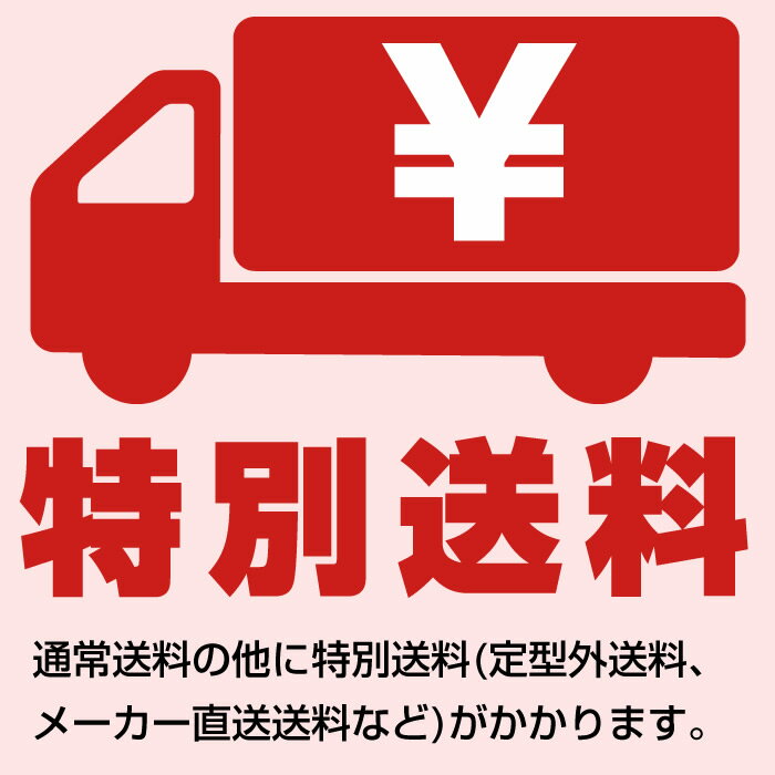 ハイドロターフ トラクションマット(テープ付) カットダイヤモンド RED CAMO101×157cm デッキマット ジェットスキー