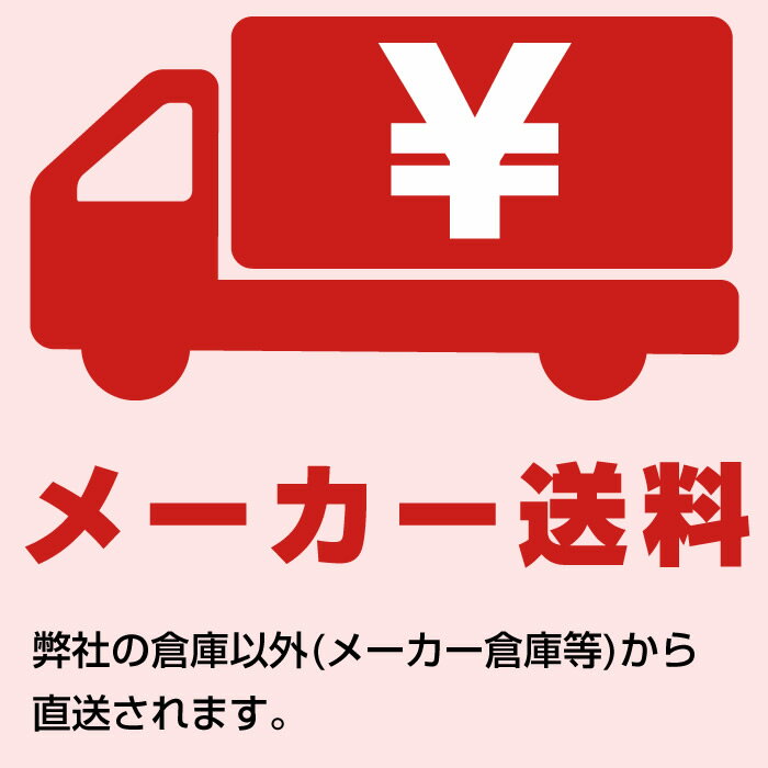 UNLIMITED(�����ߥƥå�) �ȥ�󥹥ե����७�å�2 KAW 800SX-R �����åȥ����� PWC �ܥǥ������������꡼