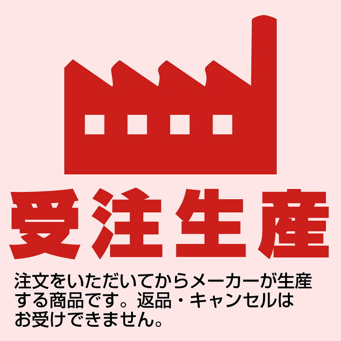ハイドロターフ トラクションマット(テープ付) カットダイヤモンド RED CAMO101×157cm デッキマット ジェットスキー