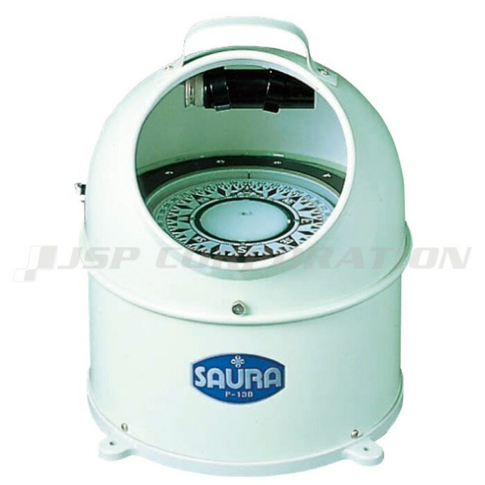 乐天商城 - 佐浦計器製作所 カバー付きコンパス P-130 24V フィッシング 釣り 航海計器・航海用具