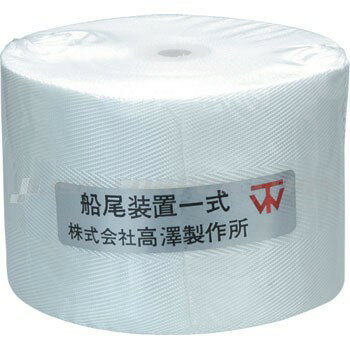 Marine Sports - 断熱材・ガラステープ 幅 50mm ボート用品